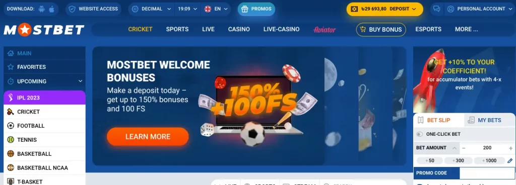 How We Improved Our Your Path to 2025 Fortunes: Mostbet Casino In One Week