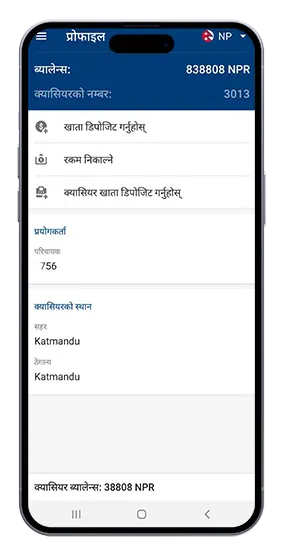 Mostbet nepal 4 Mostbet agent nepal apk