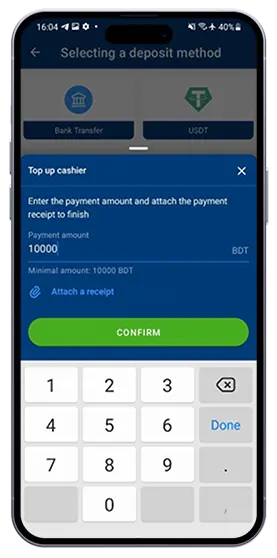 Mostbet-apk 12 Mostbet shop app top up request