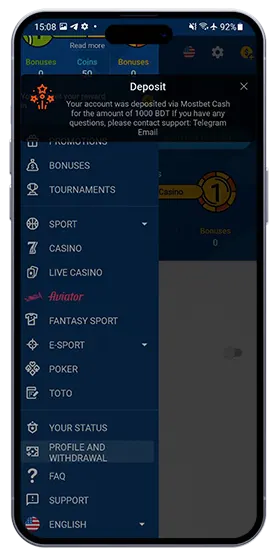 Mostbet-apk 22 Mostbet shop deposit for player