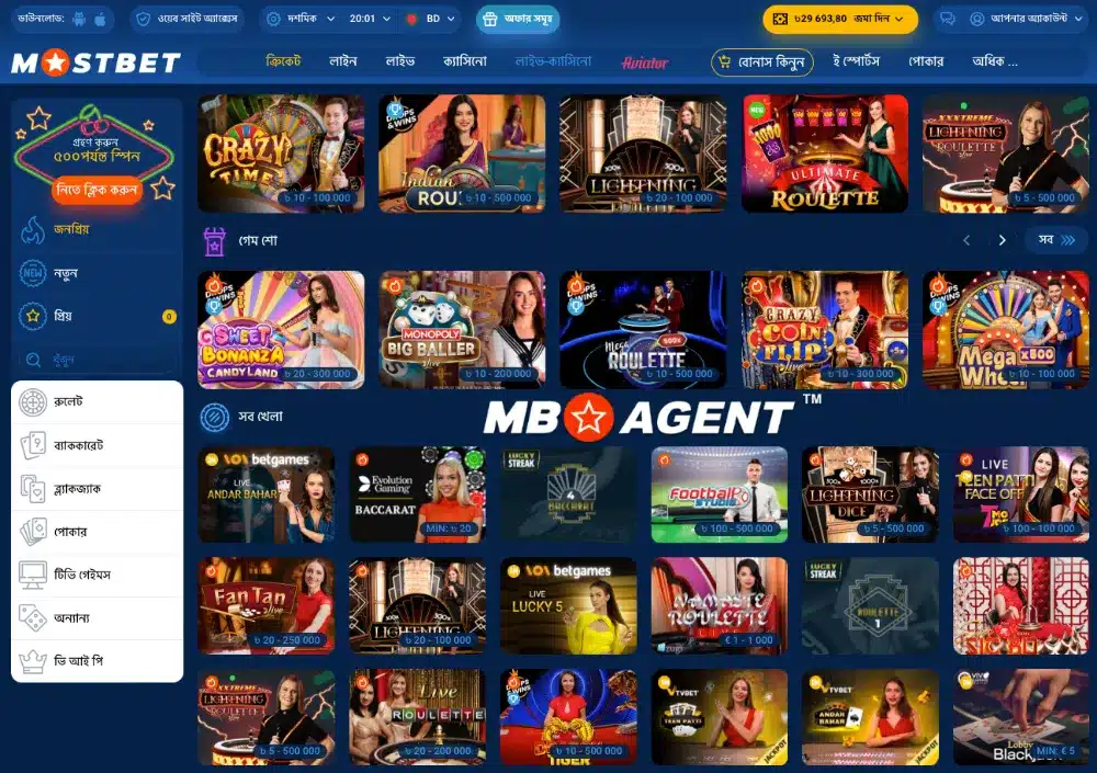 Answered: Your Most Burning Questions About Explore Jackpot Chances at Mostbet Casino