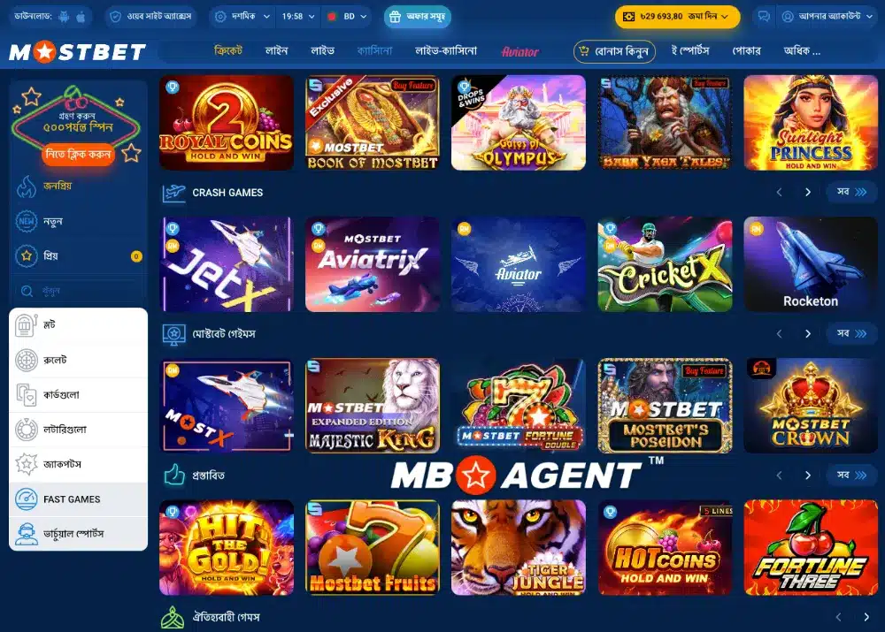 Explore 2024's Most Innovative Online Casino Features – Experience New Ways to Win!: The Google Strategy