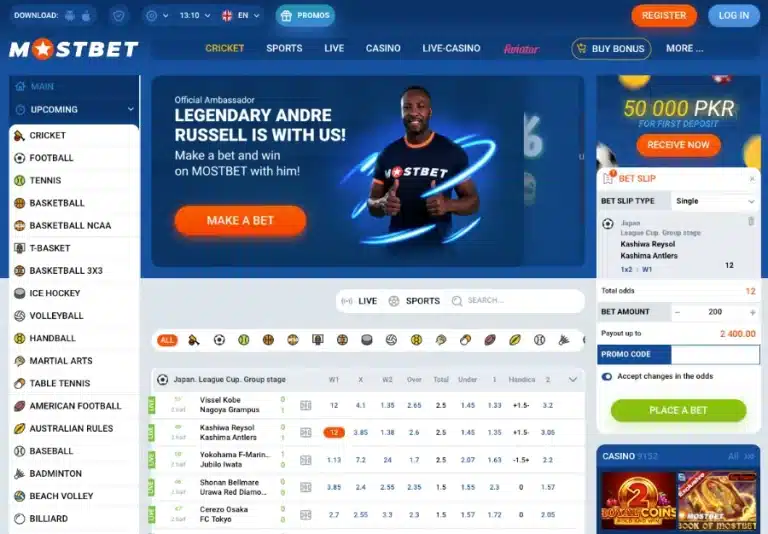 These 10 Hacks Will Make Your Betting company Mostbet in the Czech RepublicLike A Pro