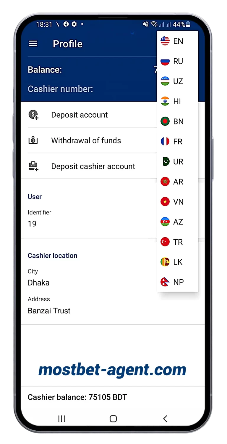 Mostbet new apk 1 Mostbet-agent-apk