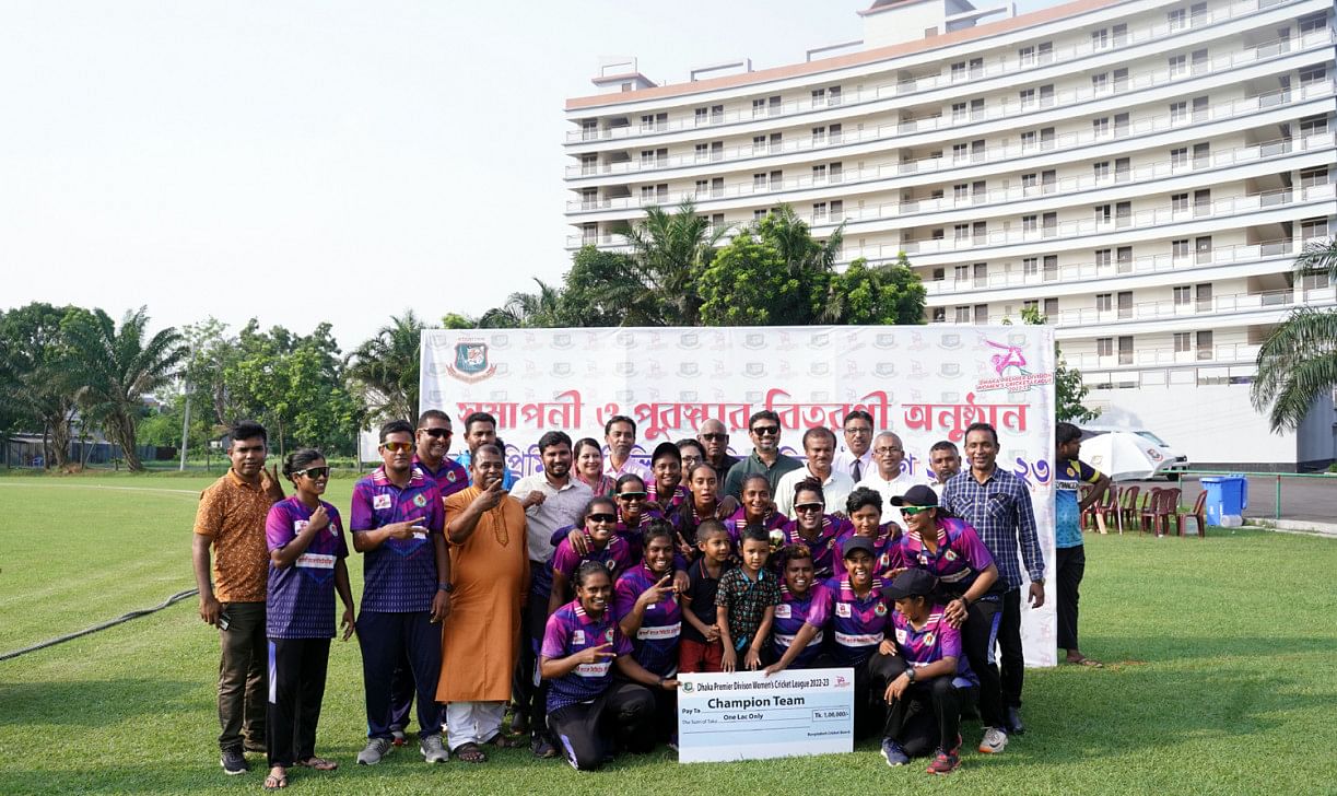 Rupali bank win women’s dpl0