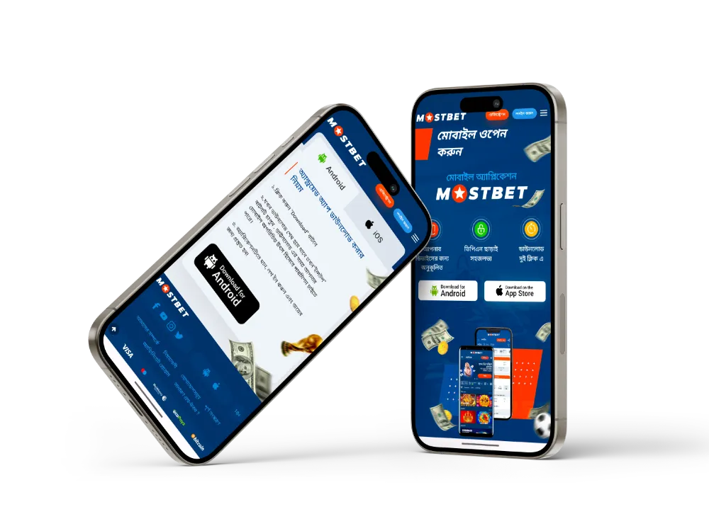 Mostbet-app-download-page-. Webp