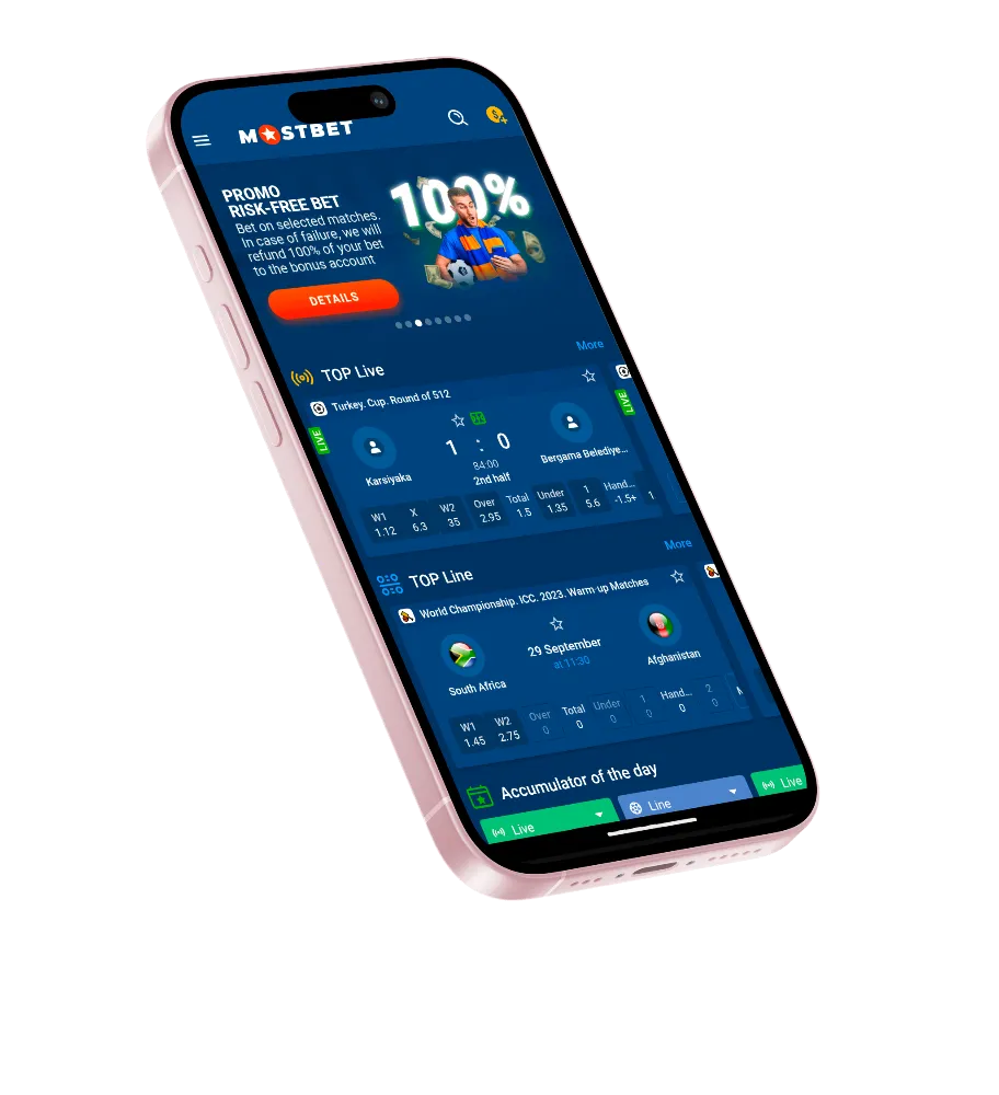 Mostbet-App-tips.webp