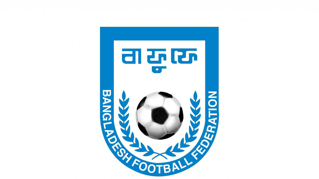 Academy footballers set to get competitive platform0