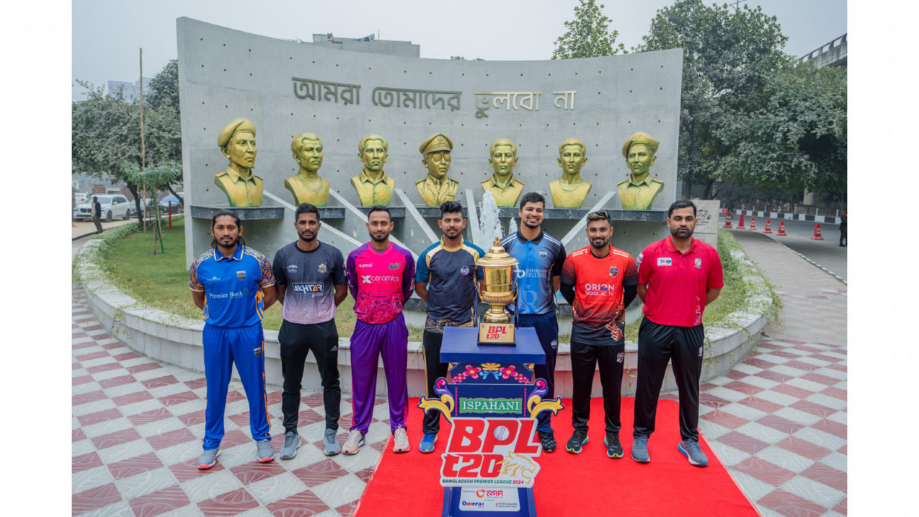 Bpl 2024 captains 1 Bpl 2024 captains 0