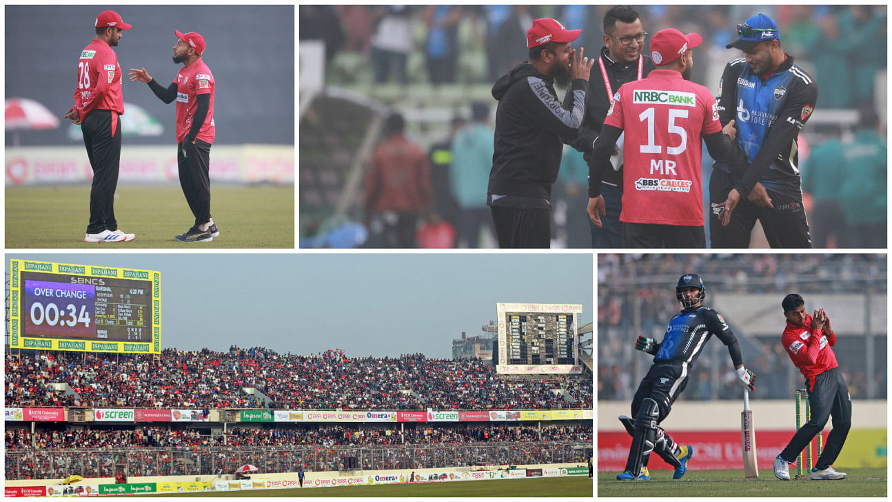 In pictures: barishal, rangpur begin their bpl 2024 campaign 1 In pictures: barishal, rangpur begin their bpl 2024 campaign0