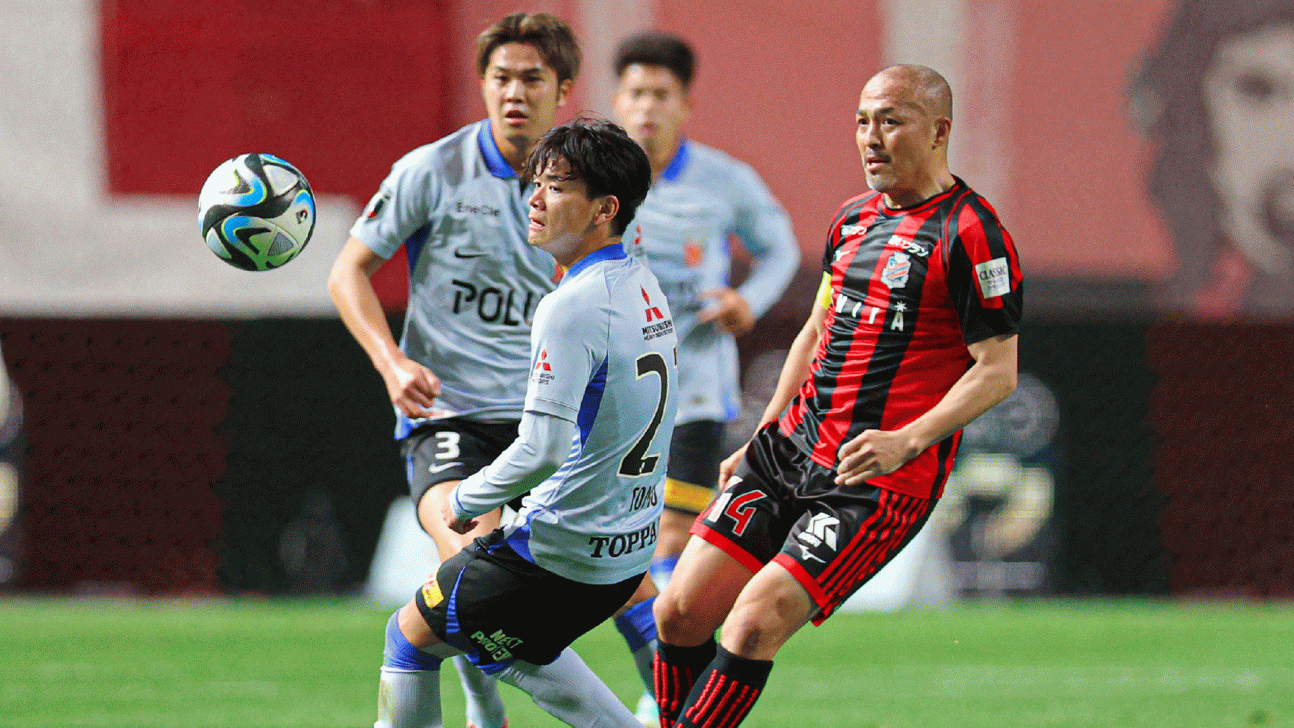 Japanese football great shinji 'genius' ono retires at 440