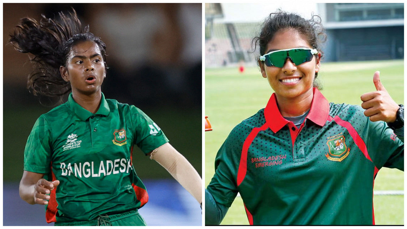 Marufa, rabeya included in wipl auction 0