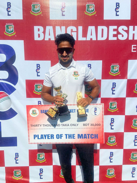 Sporting pitches in bcl encouraging seamers0