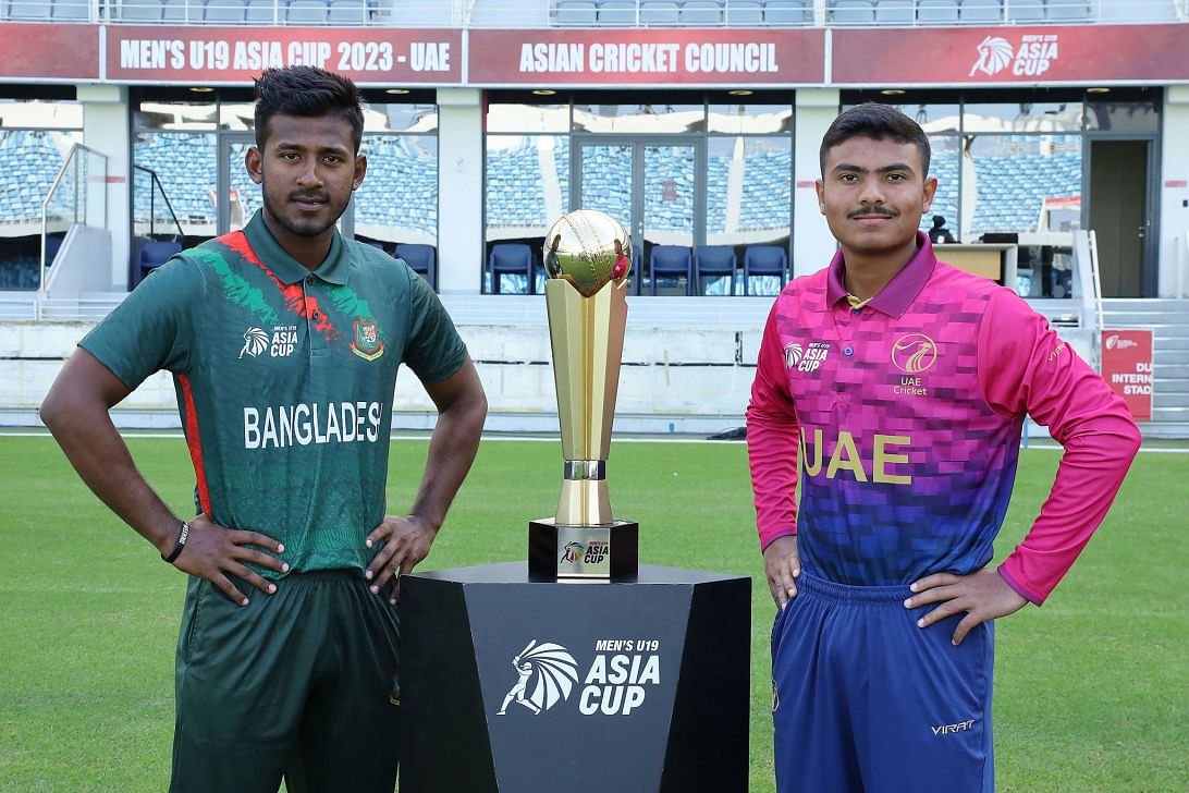 Young tigers eye maiden asia cup title0
